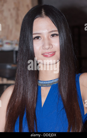 Beautiful asian woman portrait Stock Photo