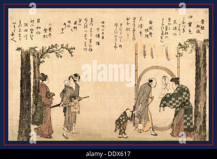 Miyakodori (masski inari), Ehon Miyakodori: Masaki. 1802., 1 print : woodcut, color ; 22.1 x 33 cm., Print shows a family Stock Photo