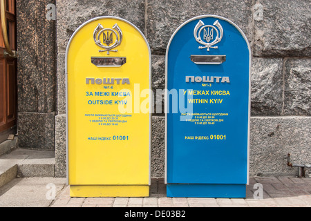 Post box at the street in Kiev Stock Photo