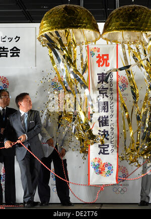 Naoki Inose, SEPTEMBER 7, 2013 : Tokyo Governor and chairman of the ...