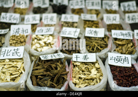 Qingping Medicine Market - Guangzhou , China Stock Photo