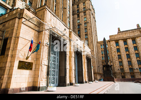 Ministry of Foreign Affairs buiding Stock Photo