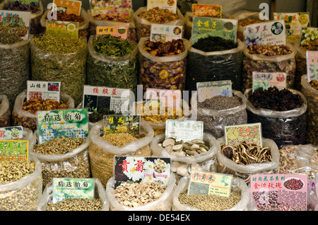Qingping Medicine Market - Guangzhou , China Stock Photo