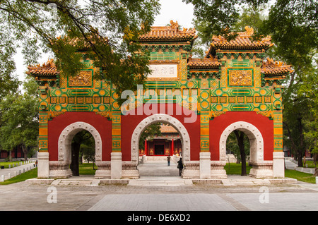 LiuLi Bei Fang Arch. Confucius Temple. Beijing. China Stock Photo