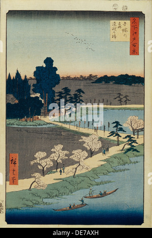 Azuma no mori no yau
