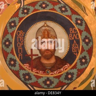 Saint Georgy II Vsevolodovich (1189-1238), Grand Prince of Vladimir, 1885-1896. Artist: Vasnetsov, Viktor Mikhaylovich (1848-1926) Stock Photo