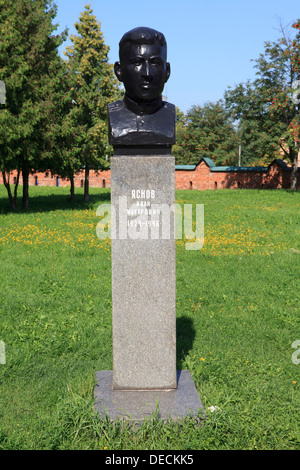 Monument to World War II hero Ivan Kravchuk Yasnov in Kolomna, Russia Stock Photo