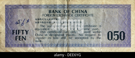 chinese currency fifty fen foreign exchange certificate yuan Stock Photo