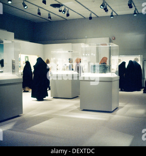 Kuwait City Kuwait Kuwait Museum Interior Stock Photo - Alamy