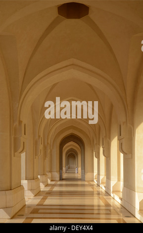 The colonnades leading to the Sultan's Palace, Muscat, Muscat Governorate (Capital Area, Oman Stock Photo
