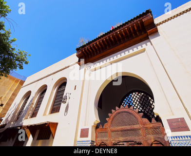 Entrance of the University of al-Karaouine in Fes, Morocco, which is the oldest continually operating university in the world. Stock Photo