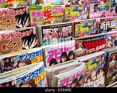 Manga anime comic books on display for sale in department store in Japan. Stock Photo