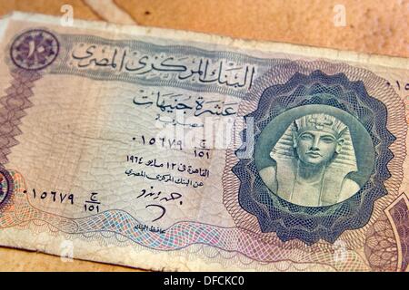 WEB限定】 World Paper Money EGYPT 10 Pounds【1960】 世界