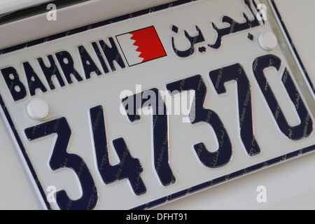 New-style car number plate, Kingdom of Bahrain Stock Photo