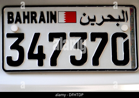 New-style car number plate, Kingdom of Bahrain Stock Photo