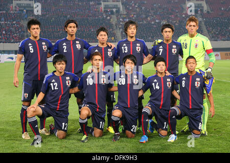 U20 U20 Japan team group line-up (JPN), OCTOBER 6, 2013