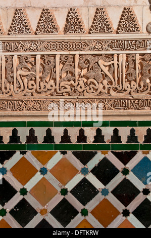 Court of the Myrtles -plasterwork and tiles , Alhambra, Granada, Region of Andalusia, Spain, Europe Stock Photo