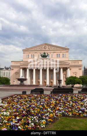 Bolshoy Theatre in Moscow Russia Stock Photo - Alamy