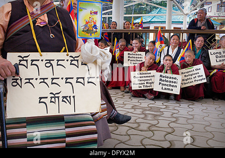 women's demonstration, for the freedom of Tibetan women, in Namgyal Monastery, Tsuglagkhang complex. McLeod Ganj, Dharamsala Stock Photo