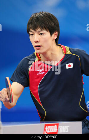 Kenji matsudaira hi-res stock photography and images - Alamy