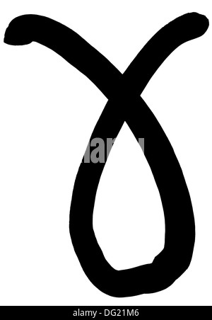 greek letter gamma hand written in black ink on white background Stock Photo
