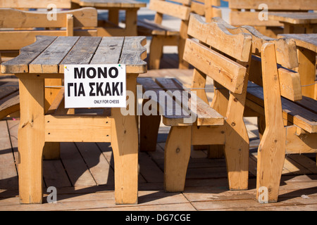 Tables reserved for chess-players, Chess is a very popular sport in greece Stock Photo