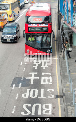 Hong Kong, China, 18th Oct, 2013. Boris Johnson in Hong Kong.The Mayor of London arrives at the Wan Chai Star Ferry for a trip to Tsim Sha Tsui riding on the new London bus.  Date-18.10.13 18th October  2013 Credit:  Jayne Russell/Alamy Live News Stock Photo