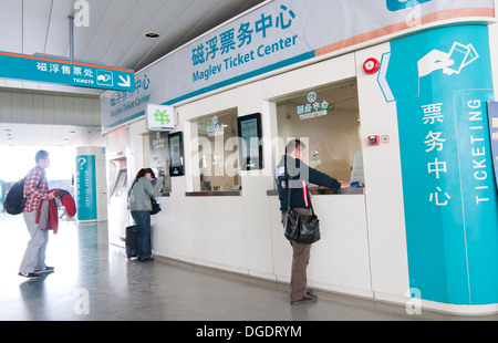 Maglev Ticket Center on Longyang Road Station in Shanghai, China Stock Photo