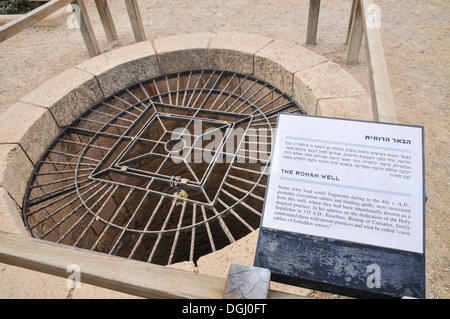 Caesarea, Israel The Roman Water well Stock Photo - Alamy