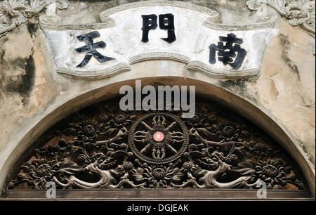 Detail, inscription in the Perfume Pagoda, near Ninh Binh, dry Halong Bay, Vietnam, Southeast Asia Stock Photo