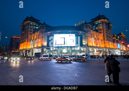 Beijing APM (formerly Sun Dong An Plaza) shopping mall at famous Wangfujing Street, Dongcheng District, Beijing, China Stock Photo
