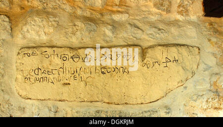 Oldest Croatian script, the Glagolitic alphabet, Glagolitsa Stock Photo