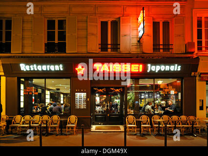 France, Paris, Gaité theater Stock Photo - Alamy