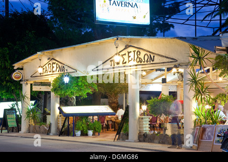 Restaurant, Alykanas, Zakynthos (Zante) Island, Greece Stock Photo