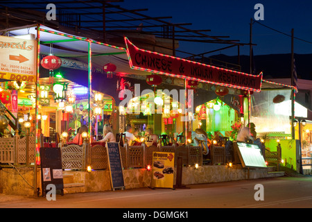 Restaurant, Alykanas, Zakynthos (Zante) Island, Greece Stock Photo