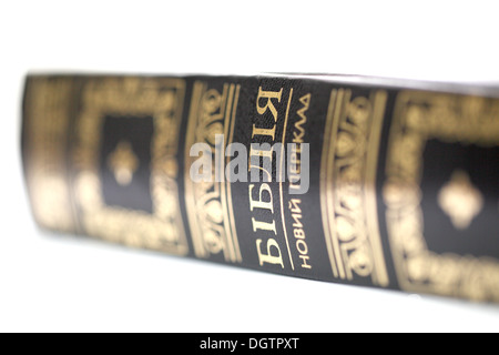 Cover Ukrainian Bible. new Translation Stock Photo