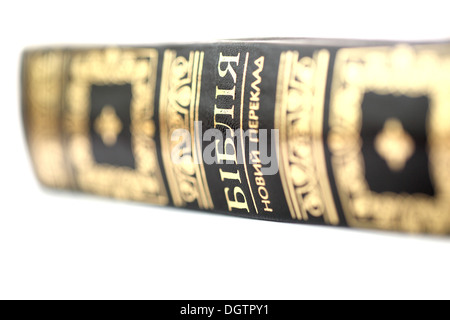 Cover Ukrainian Bible. new Translation Stock Photo