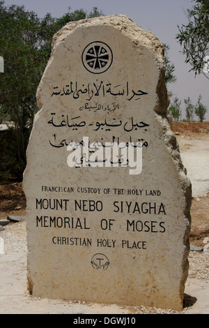 Stone marking the site of Mount Nebo, in Jordan Stock Photo