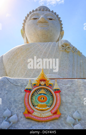 Front View of Phra Puttamingmongkol Akenakkiri Buddha Statue in Chalong, Phuket, Thailand Stock Photo