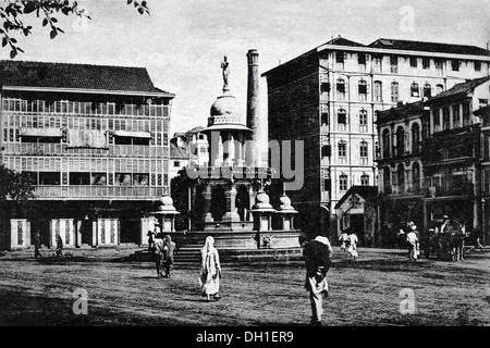 Old vintage 1900s New Fountain, Frere Road, Bombay, Mumbai, Maharashtra, India Stock Photo