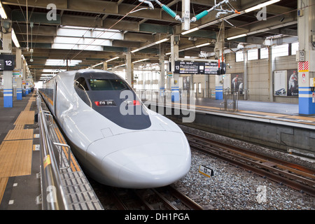 Tokyo high speed train Stock Photo - Alamy