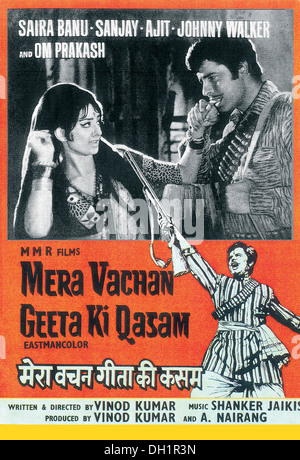 Indian bollywood film poster of Mera Vachan Geeta Ki Qasam , actors Saira Bano, Sanjay, Ajit, Johny Walker, Om Prakash, India , Asia Stock Photo