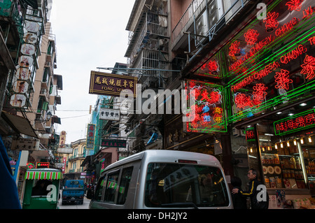 The streets and buildings of Macau, China. Stock Photo