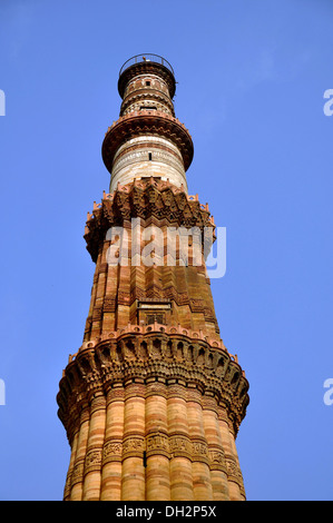 qutub minar new delhi India Stock Photo