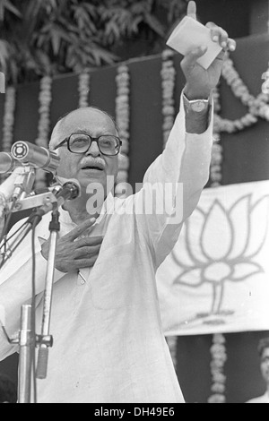 Politician Lal Kishan Advani leader of BJP Bhartiya Janta Party Stock Photo