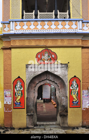 eknath maharaj samadhi temple paithan aurangabad maharashtra india Asia Stock Photo