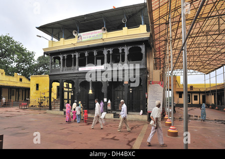 Eknath maharaj samadhi temple paithan aurangabad maharashtra india Asia Stock Photo