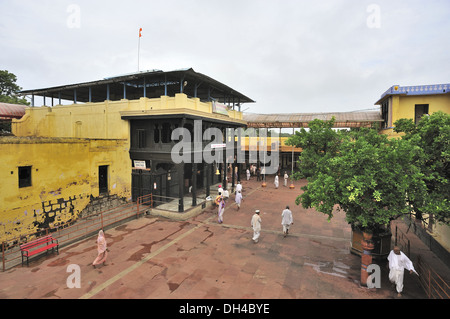 Eknath maharaj samadhi temple paithan aurangabad maharashtra India Asia Stock Photo