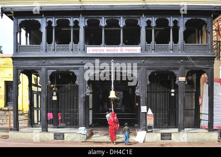 Eknath maharaj samadhi temple paithan aurangabad maharashtra india Asia Stock Photo