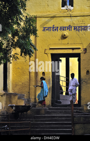 Janardan swami gate of eknath maharaj samadhi temple paithan Maharashtra India Asia Stock Photo